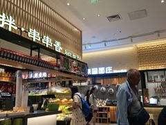 -秦晋面馆(青岛万象城店)