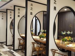 大堂-圆苑(金茂店)