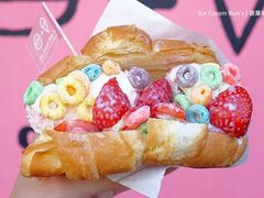 -欧恋洋葱冰淇淋绿豆馔