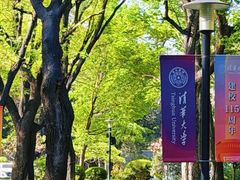 -京城小江南·北京烤鸭·江南土菜·白鱼(中关村店)