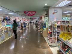 -AEON永旺(东方宝泰店)
