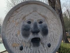 -北京世界公园