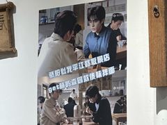 -阿木舂记·特色小吃(平江路店)