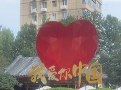 -咖啡CHA自助餐厅(香格里拉饭店)