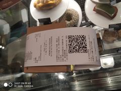 -星巴克(福州三坊七巷店)