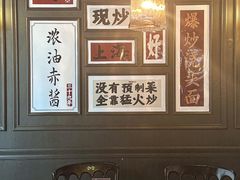 -阿大排档(长春这有山店)