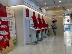 -中国工商银行(静安寺支行)