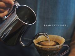 -RUMORS COFFEE ROASTERY鲁马滋咖啡(湖南路店)