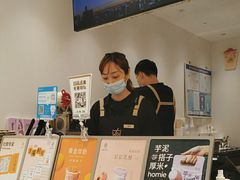 -KOI Thé(厦门国贸广场店)