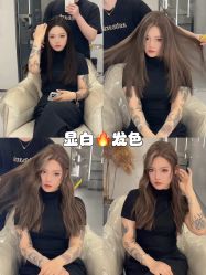 -3AM HAIR SALON烫发染发接发