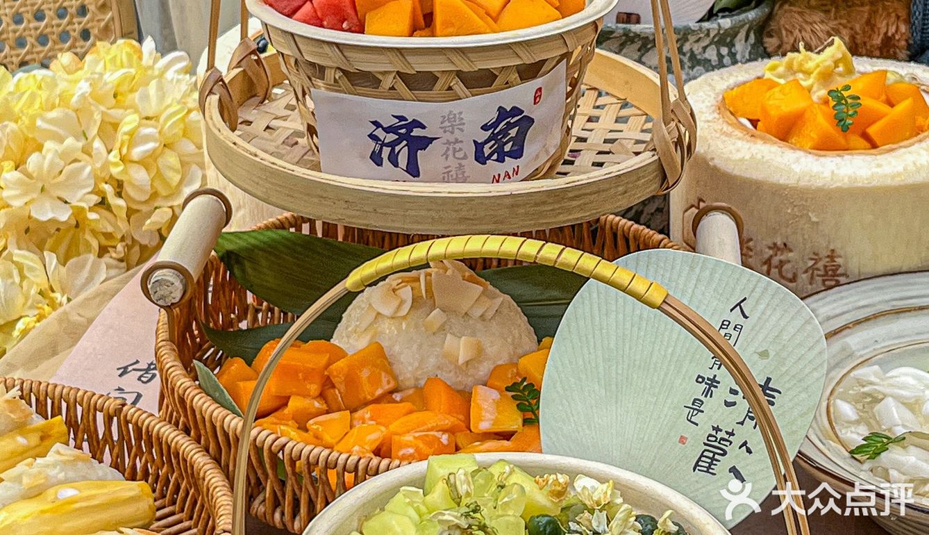 卧槽卧槽！！真的在济南。。。[惊恐][惊恐][惊恐]