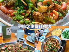 -61号餐吧(兴坪古镇漓江店)