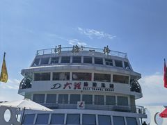 -南诏风情岛