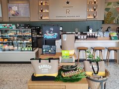 -星巴克臻选(深圳欢乐港湾店)