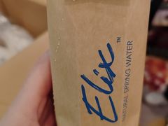 -上海浦东嘉里大酒店