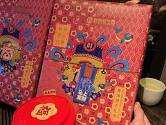 -昆明冠生园·蛋糕·面包(南强街店)