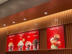 等位区-星巴克(石厦街店)