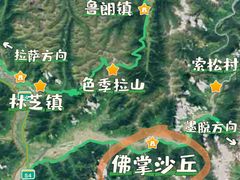 -佛掌沙丘