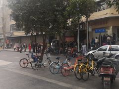 -邓记新一代糖油果子(四川煤管局供销公司职工宿舍店)