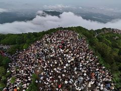 -萍乡武功山风景名胜区