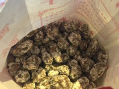 -小宝栗子(嘉华国际商业中心店)