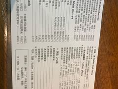 -又鸟pizza海南鸡饭(假日广场店)