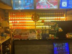 -好玩工厂剧情密室·桌游·鹅鸭杀团建·拼豆DIY手作