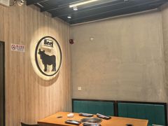 -牛串门串串香(东直门簋街总店)