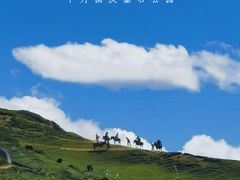 -墨石公园景区