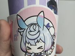 -瑞幸咖啡(艺树家工场店)