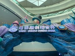 -DQ·蛋糕·冰淇淋(融创茂店)
