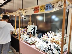 -金茂览秀城