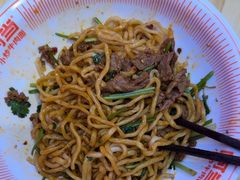 -阿当·小炒牛肉面(人广店)