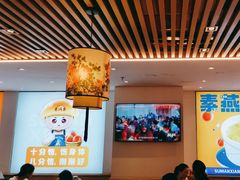 -素满香·Vegan食养自助(天一广场店)