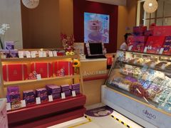 -GANSO元祖食品(未来路店)