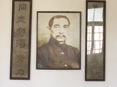 -溪口-滕头旅游景区