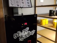 -太二酸菜鱼(永旺梦乐城店)