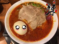 -博多一幸舍(侨福芳草地购物中心店)