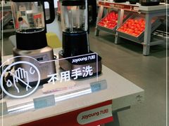 -世纪联华(杭州新塘路店)
