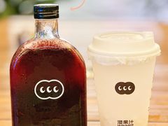 -TARENTUM萄木·地中海餐吧(万象前海店)