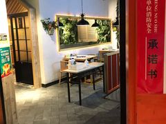 门面-南城十里潮汕鲜牛火锅·鲜虾生滚粥(融汇老商埠店)