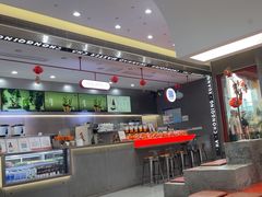 -喧闹·东方大气茶(鹅岭二厂店)