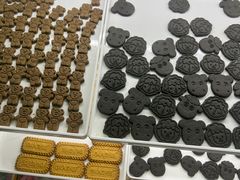 -米开朗冰淇淋博物馆