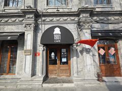-1901 Cafe(西四店)