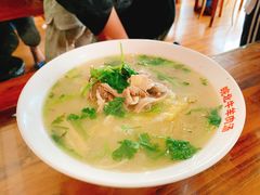 -皖北羊肉汤牛肉汤