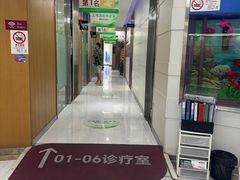 -雅悦齿科(顾村公园店)