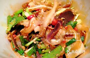 Beef Mixed Dish