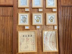 -局气烤鸭·北京菜(德云社店)