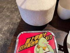 -甲大帅·甲鱼·椰子鸡主题餐厅(唐家店)