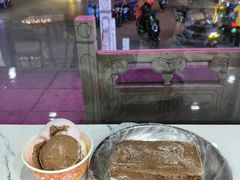 -陈老大冷饮厅(金街广场店)